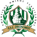 ΟΙΚΟΝΟΜΟΣ ΤΣΑΡΙΤΣΑΝΗΣ