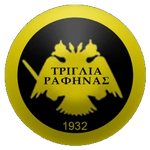 ΤΡΙΓΛΙΑΣ ΡΑΦΗΝΑΣ Α.Ο