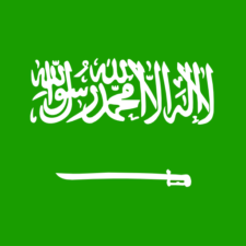 SAUDI ARABIA U23