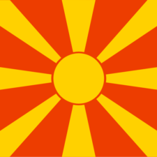 Σημαία Β. Μακεδονίας
