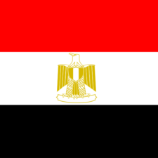 EGYPT - U23