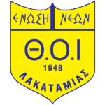 THOI LAKATAMIAS